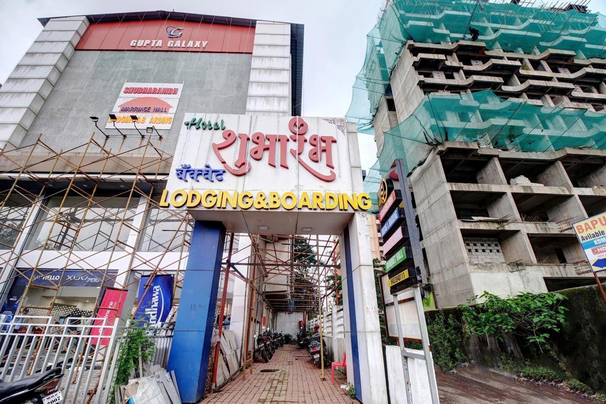 Collection O Shubharambh Lodging And Boarding Dombivli 외부 사진